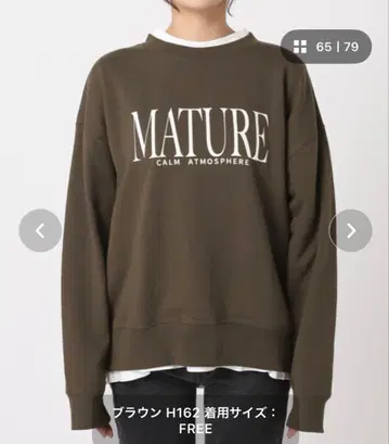 [ 2개 세트 ] 3WAY T셔츠 레이어드 맨투맨