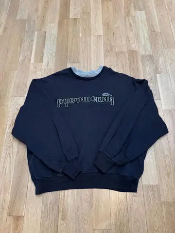 Gosha Rubchinskiy 크루넥 L