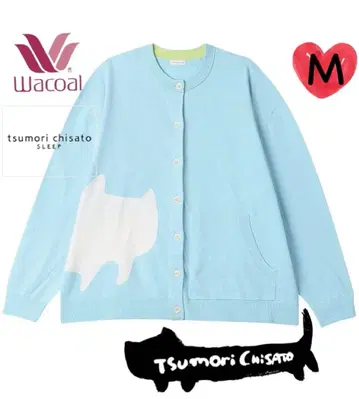 와코루 츠모리치사토 쓰리 캐시미어 혼방 가디건 라이트 블루 M