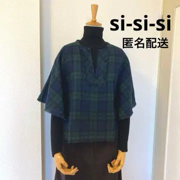 si-si- si 블랙워치 판초 익명 배송