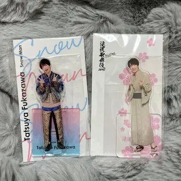 SnowMan 후카사와 타츠야 아크릴 스탠드 세트