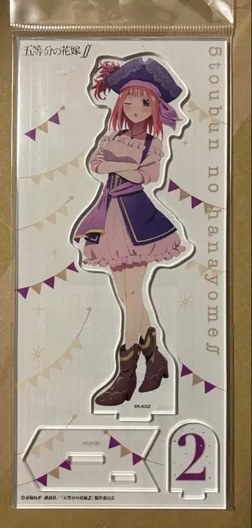 나카노 니노 아크릴 스탠드 5등분의 신부