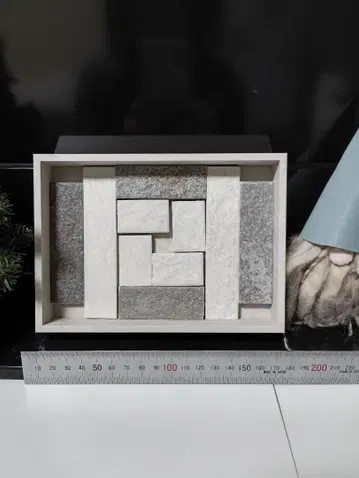 에코 캐럿 패널