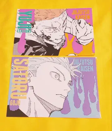 주술회전 아트 카드 컬렉션 고죠 사토루 이타도리 유우지 영역 전개