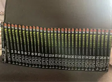 종말의 세라프 1~30권 + 108권