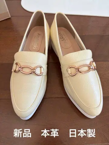 새상품 일본제 천연 가죽 an&raki 가죽 로퍼