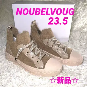 NOUBELVOUG 퍼 하이컷 스니커즈 베이지