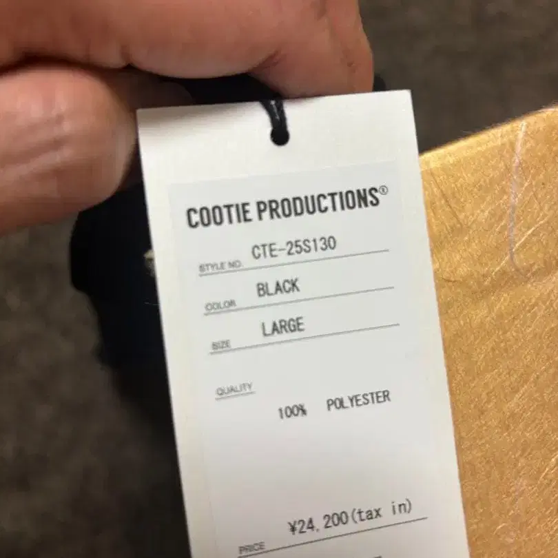 3번째 상품 이미지