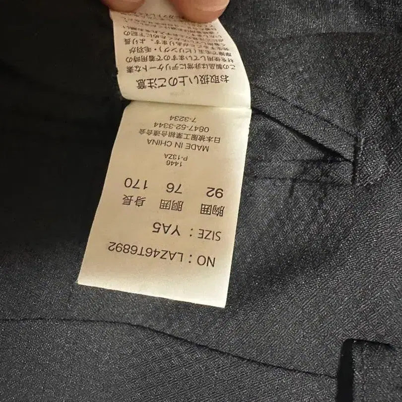 7번째 상품 이미지