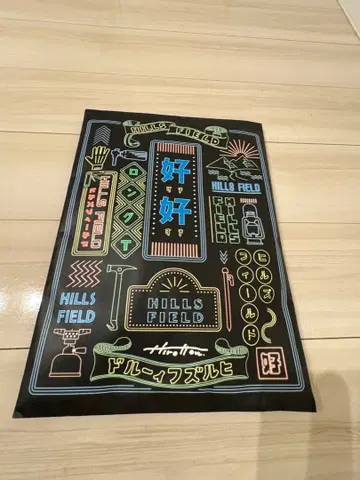 [ 미개봉 새상품 ] 힐즈필드 스키스키 롱T셔츠 카키