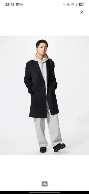 울 캐시미어 체스터 코트