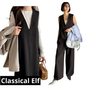 [ 컨디션 최상 ] V넥 올인원 2way 살로펫 클래식 엘프