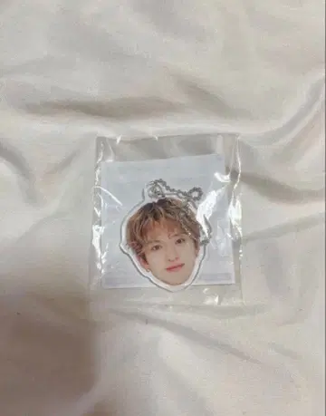 TREASURE 아사히 얼굴 아크링 키링