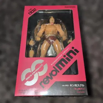 [ 미개봉품 ] revol mini mm-002 근육맨 피규어