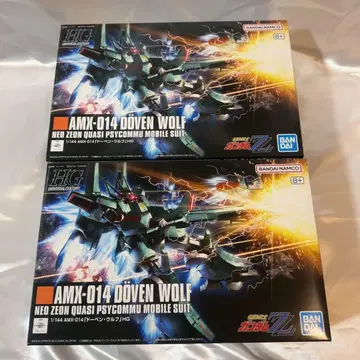 [ 미개봉 새상품 ] 도벤 울프 HG AMX-014 2기 세트