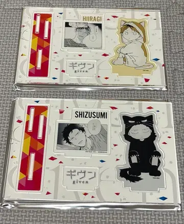 기븐 명장면 아크릴 스탠드 히이라기/겐준