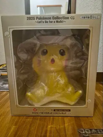 포켓몬 제일복권 라스트 원상 피카츄 소프트 비닐 피규어 [배송비 포함]