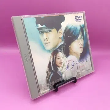 미소년의 연인 JVBF- 47022 DVD