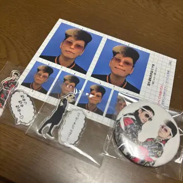 키시다단 굿즈 란마