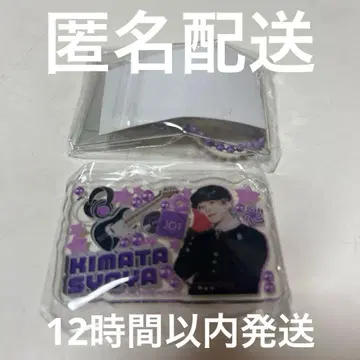 미테코레! JO1 키마타 쇼야 가챠가챠