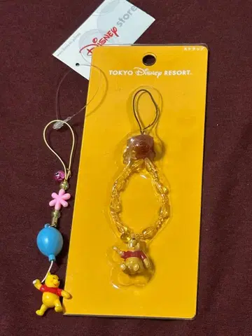 [ 미사용 새상품 ] 곰돌이 푸 스트랩 2세트