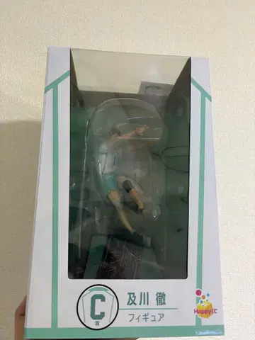 오이카와 토오루 피규어 하이큐!! 제일복권 C상