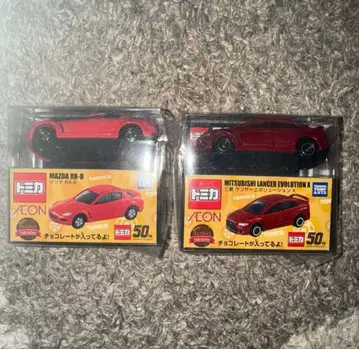 [새상품] 토미카 발렌타인 세트