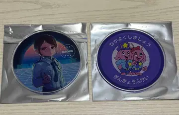 은하 특급 밀키 웨이 료코 포피 군 세트 그라테 코스터