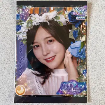 노기자카46 하야카와 세이라 노기 페스티벌 쁘띠카 프린트 카드 브로마이드