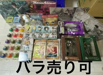 제일복권 진격의 거인 묶음 판매