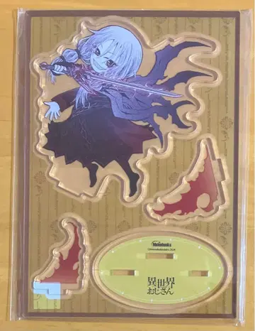 아크릴 스탠드 피규어 이세계 삼촌 12권