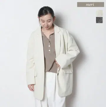 meri 미일리 소프트 자켓 코트 화이트