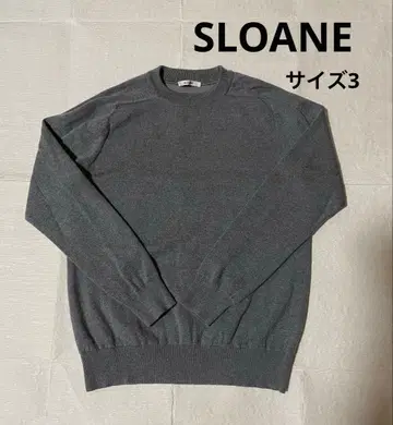 슬론 남성용 니트 그레이 사이즈 3