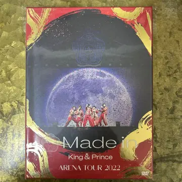 Made in King & Prince ARENA TOUR 2022