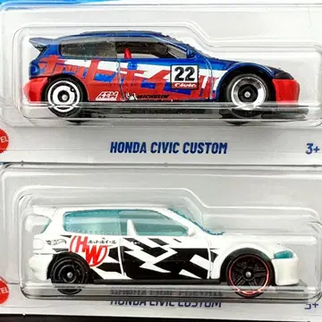 핫휠 미니카 혼다 시빅 커스텀 2대 세트