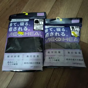 L [여성용] 메디힐 리커버리웨어 워크맨 롱 셔츠 x 팬츠