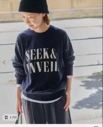 [ 25AW 신상 ] 코튼 캐시미어 믹스 로고 니트 저널 스탠다드