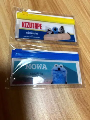 스 슬라이더 파우치 밴드 한정판 마츠키요