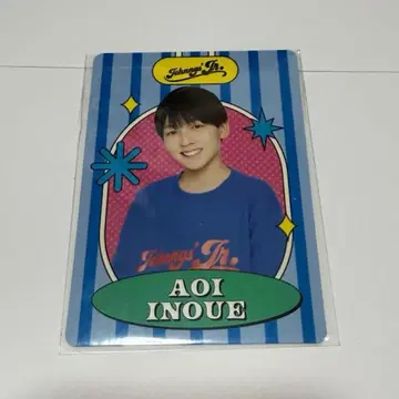 이노우에 소세이 프로카