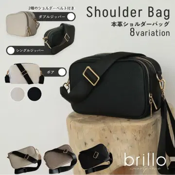 천연 가죽 숄더백 블랙