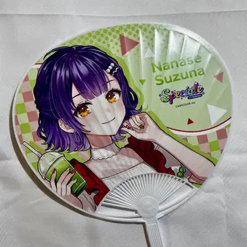 나나세 스즈나 부채 코토부키야 특전