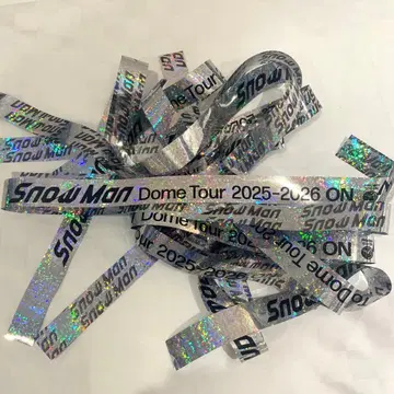 [ 익명 배송 ] Snow Man ON 은색 테이프 3개