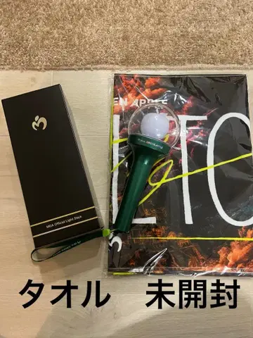 [ 세트 ] Mrs.Green Apple 응원봉 새상품 타월