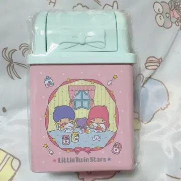 리틀트윈스타 바스켓