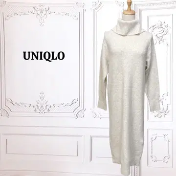 유니클로 울 혼방 니트/스웨터 원피스 M 아이보리 무지