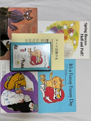 라보 라이브러리 SK2 달마과 카미나리 SK26 시와 너서리 라임 2