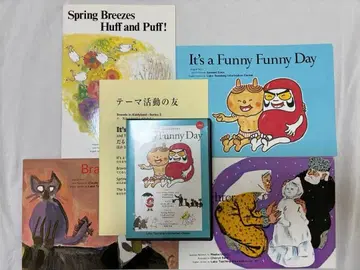 라보 라이브러리 SK2 달마과 카미나리 SK26 시와 너서리 라임 2