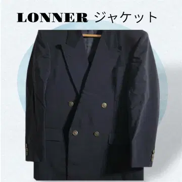 LONNER 자켓