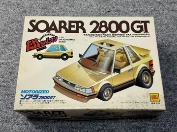 타카짱만 소아라 오오타키 놋포머신 마루이 노멀