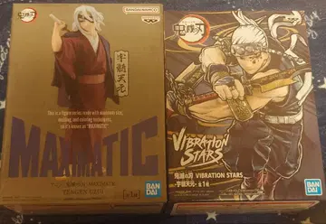 귀멸의 칼날 우즈이 텐겐 피규어 세트